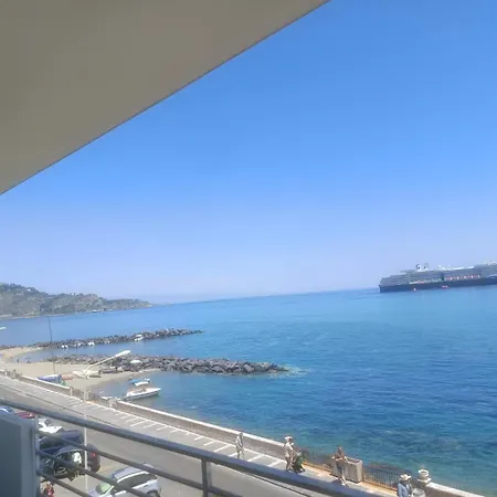 Maison Martina B&B 지아르디니낙소스